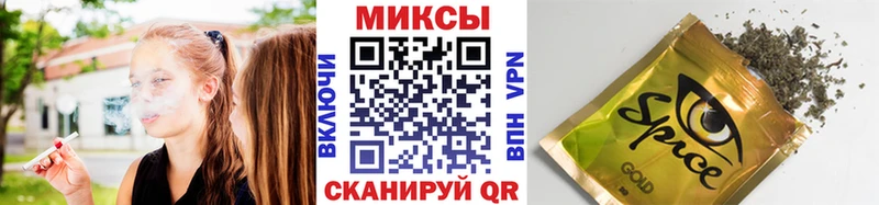 купить цена Кузнецк Бутират вода