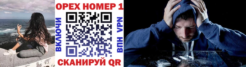 Cocaine 97%  купить закладку  Кузнецк 