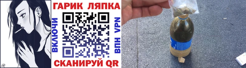 ГАШИШ 40% ТГК  Кузнецк 