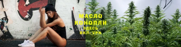 стафф Белоозёрский
