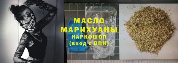 ГАЛЛЮЦИНОГЕННЫЕ ГРИБЫ Белокуриха