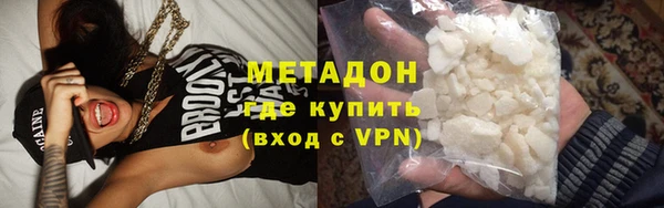 мдпв Богородск