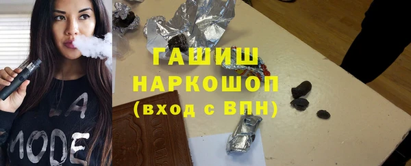 ешки Беломорск