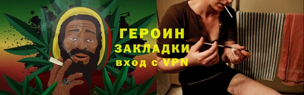 ешки Беломорск