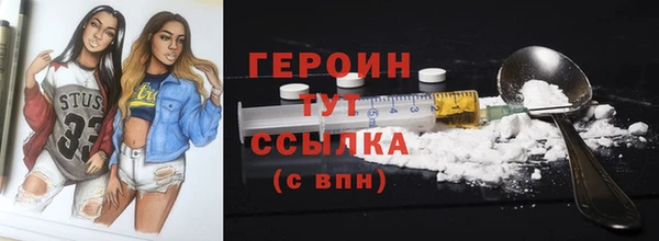 ГАЛЛЮЦИНОГЕННЫЕ ГРИБЫ Белокуриха