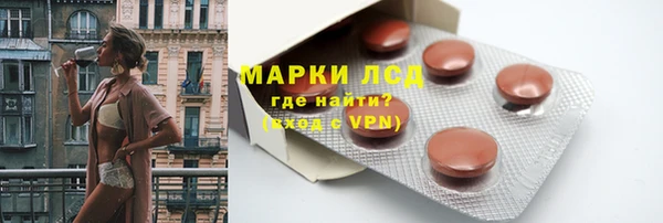 кокаин премиум Богданович