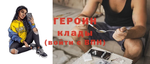 ешки Беломорск