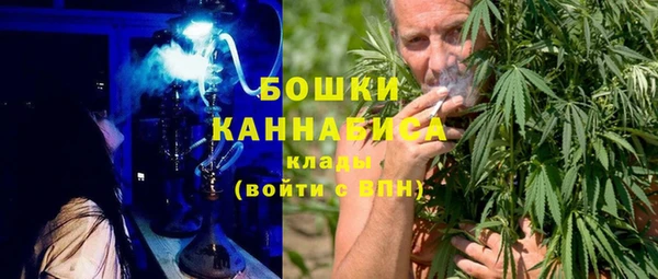 меф Богородицк
