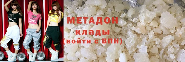 ешки Беломорск