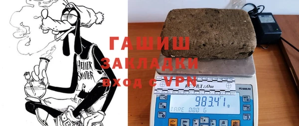 ГАЛЛЮЦИНОГЕННЫЕ ГРИБЫ Белокуриха