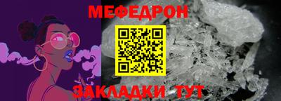 spice Конаково