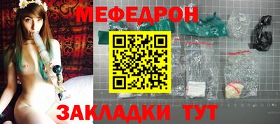 твердый Ярославль