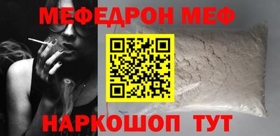 spice Конаково