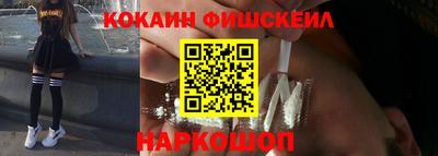 spice Конаково