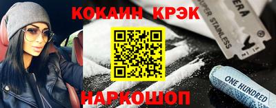 spice Конаково