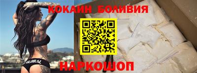 spice Конаково