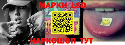 меф Коммунар