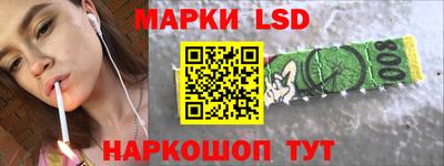 меф Коммунар