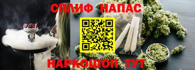 трава Комсомольск-на-Амуре