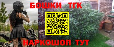 spice Конаково