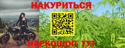 меф Коммунар