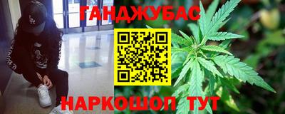 трава Комсомольск-на-Амуре