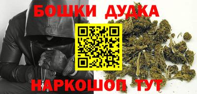 меф Коммунар