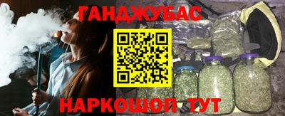 трава Комсомольск-на-Амуре