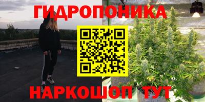меф Коммунар