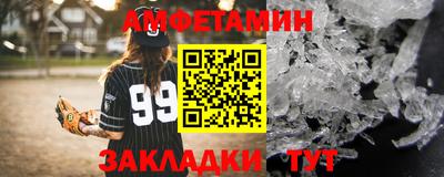 МДПВ Янаул