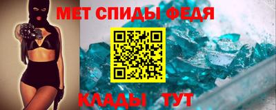 spice Конаково