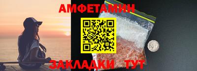 spice Конаково