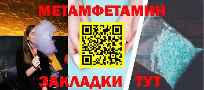 spice Конаково