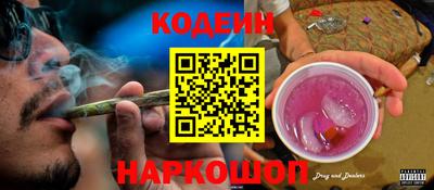 меф Коммунар