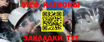 трава Комсомольск-на-Амуре