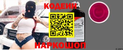 меф Коммунар