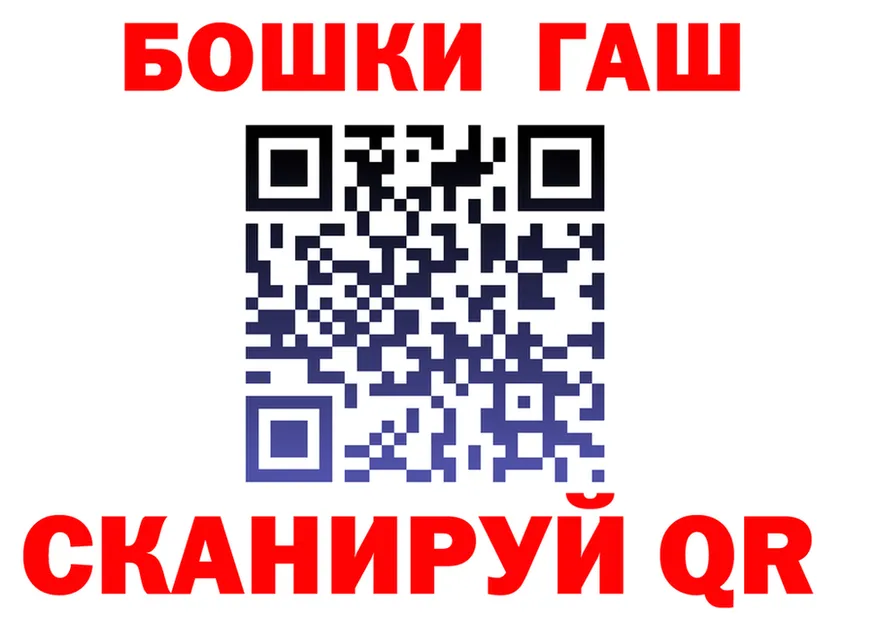 Метадон VHQ зеркало мориарти KRAKEN Кузнецк