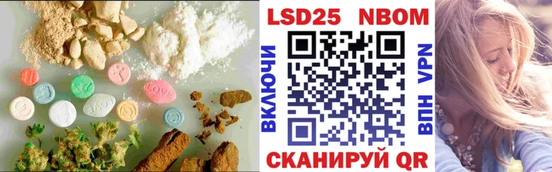 кракен ONION  Кузнецк  Лсд 25 экстази кислота 